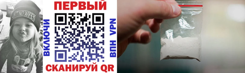 АМФЕТАМИН Розовый  Нея 
