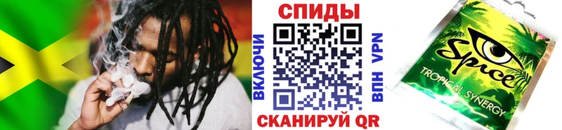 БУТИРАТ вода  Нея 