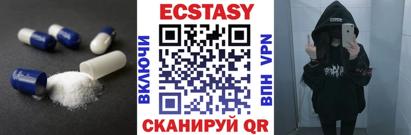 blacksprut ТОР  Нея  Ecstasy 300 mg 