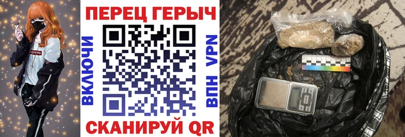 ГЕРОИН герыч  где продают   Нея 