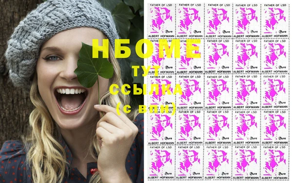 spice Вязники