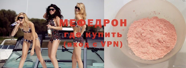spice Вязники