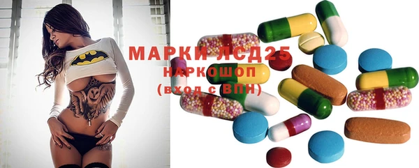 кокаин Вяземский