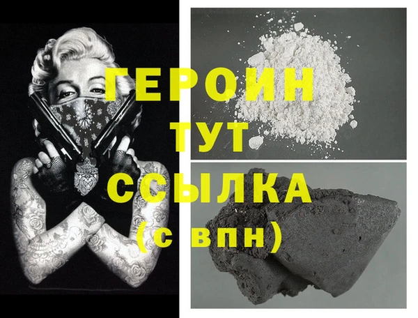 spice Вязники