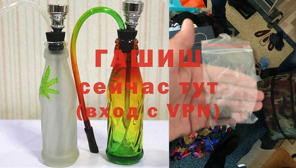 spice Вязники