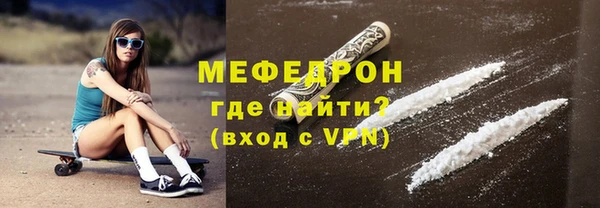 spice Вязники