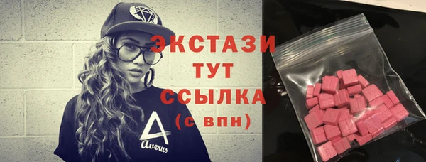 spice Вязники