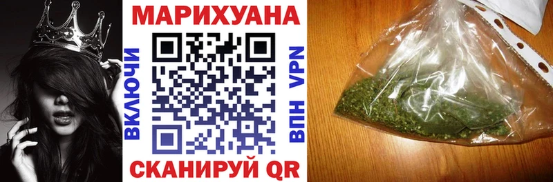 shop формула  Нея  Конопля AK-47  наркотики 